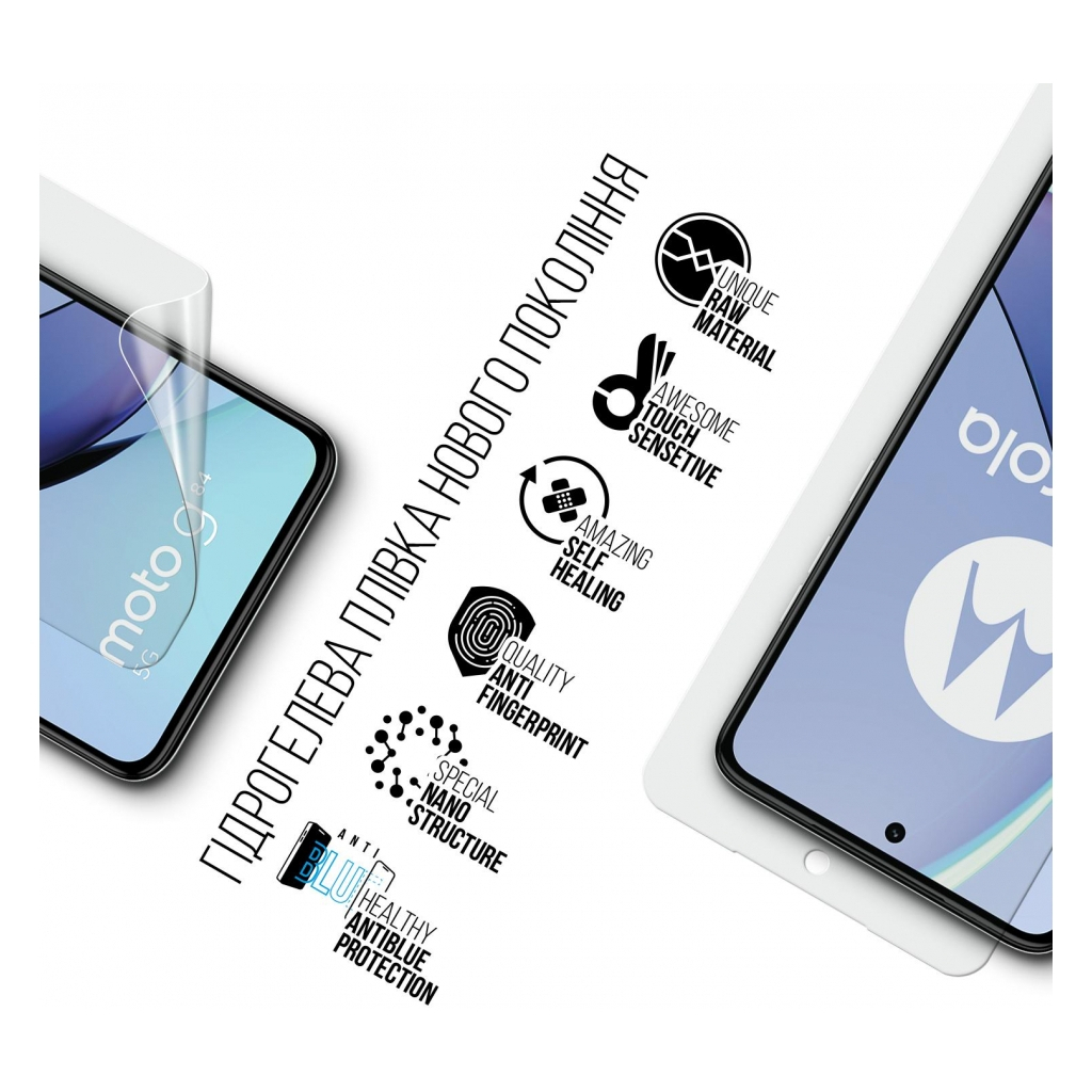 Плівка захисна Armorstandart Anti-Blue Motorola G84 5G (ARM70894) - зображення 2