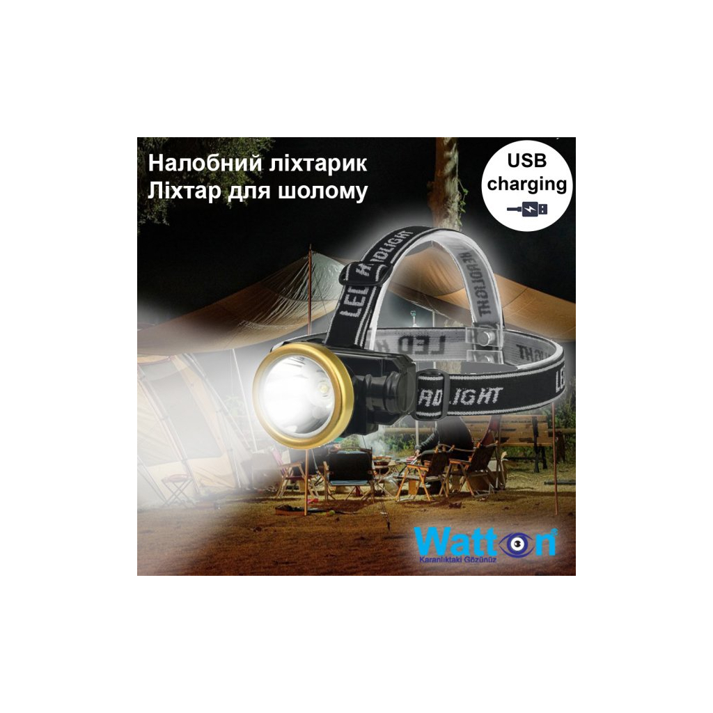 Ліхтар Watton WT-065 - зображення 2