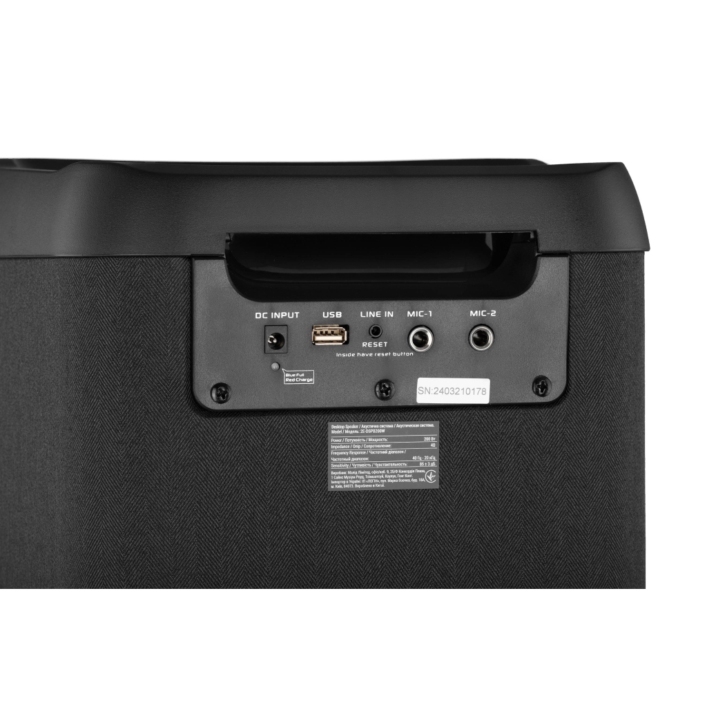 Акустична система 2E Party Boom 200 TWS USB Full LED DJ Effects, Wireless (2E-DSPB200W) - зображення 8