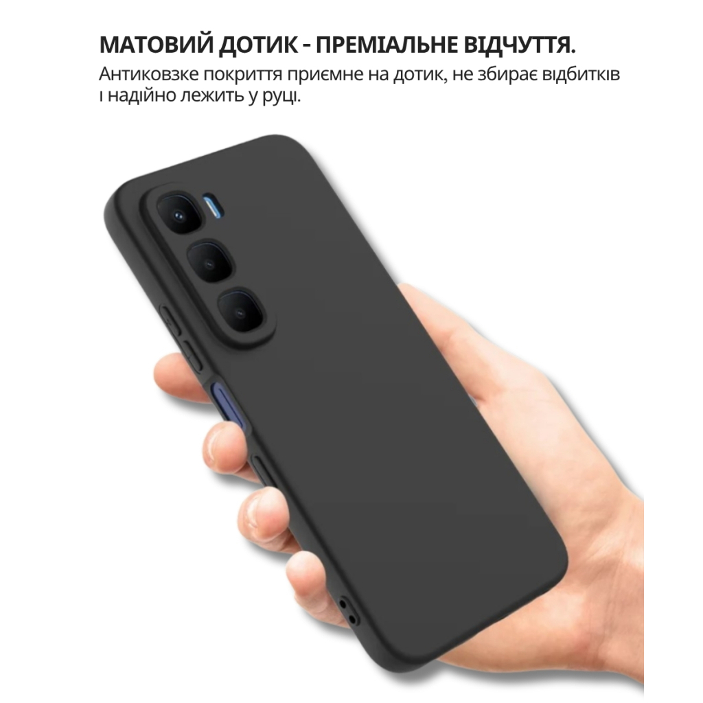 Чохол до мобільного телефона BeCover Silicone Infinix Hot 60i (X6730) Black (714401) - зображення 2