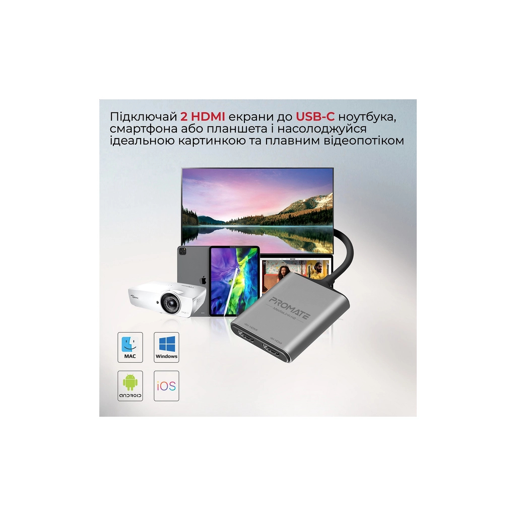 Перехідник USB-C to 2xHDMI 4K Promate (medialink-h2.grey) - зображення 5