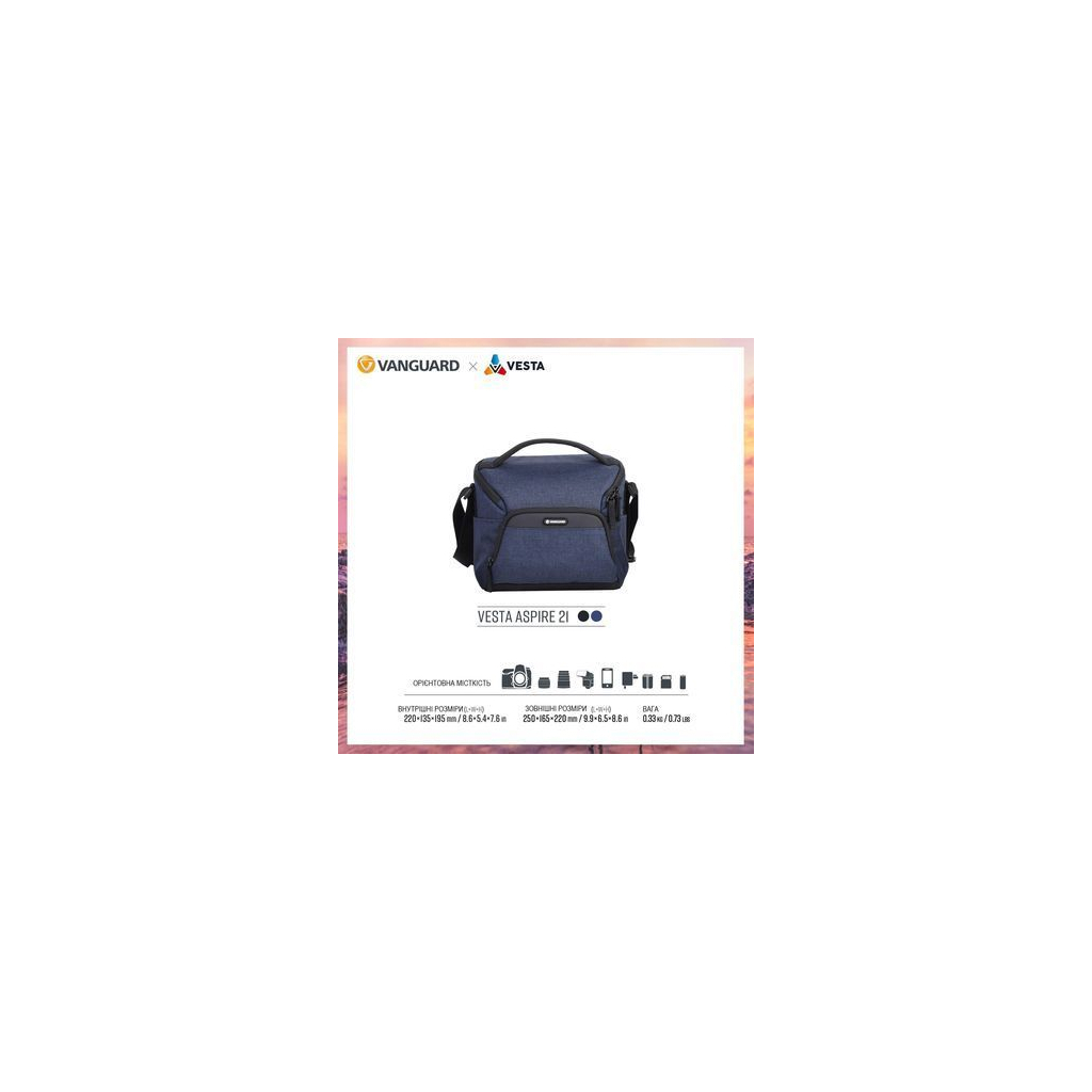 Фото-сумка Vanguard bag Vesta Aspire 21 Navy (DAS301104) - изображение 5