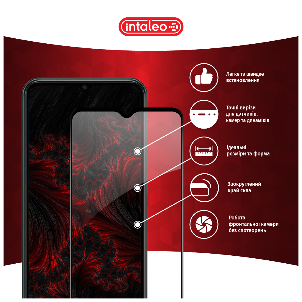 Скло захисне Intaleo Samsung M23 5G (1283126527074) - зображення 3