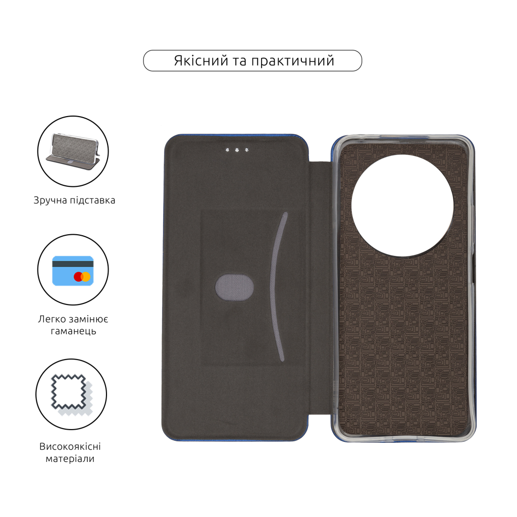 Чохол до мобільного телефона Armorstandart G-Case Xiaomi Redmi 14C 4G / Poco C75 Blue (ARM79386) - зображення 3
