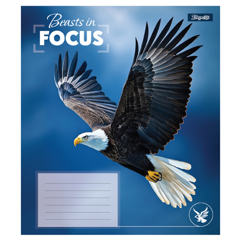 Зошит 1 вересня Beasts in Focus А5 60 аркушів лінія (768063) - зображення 3