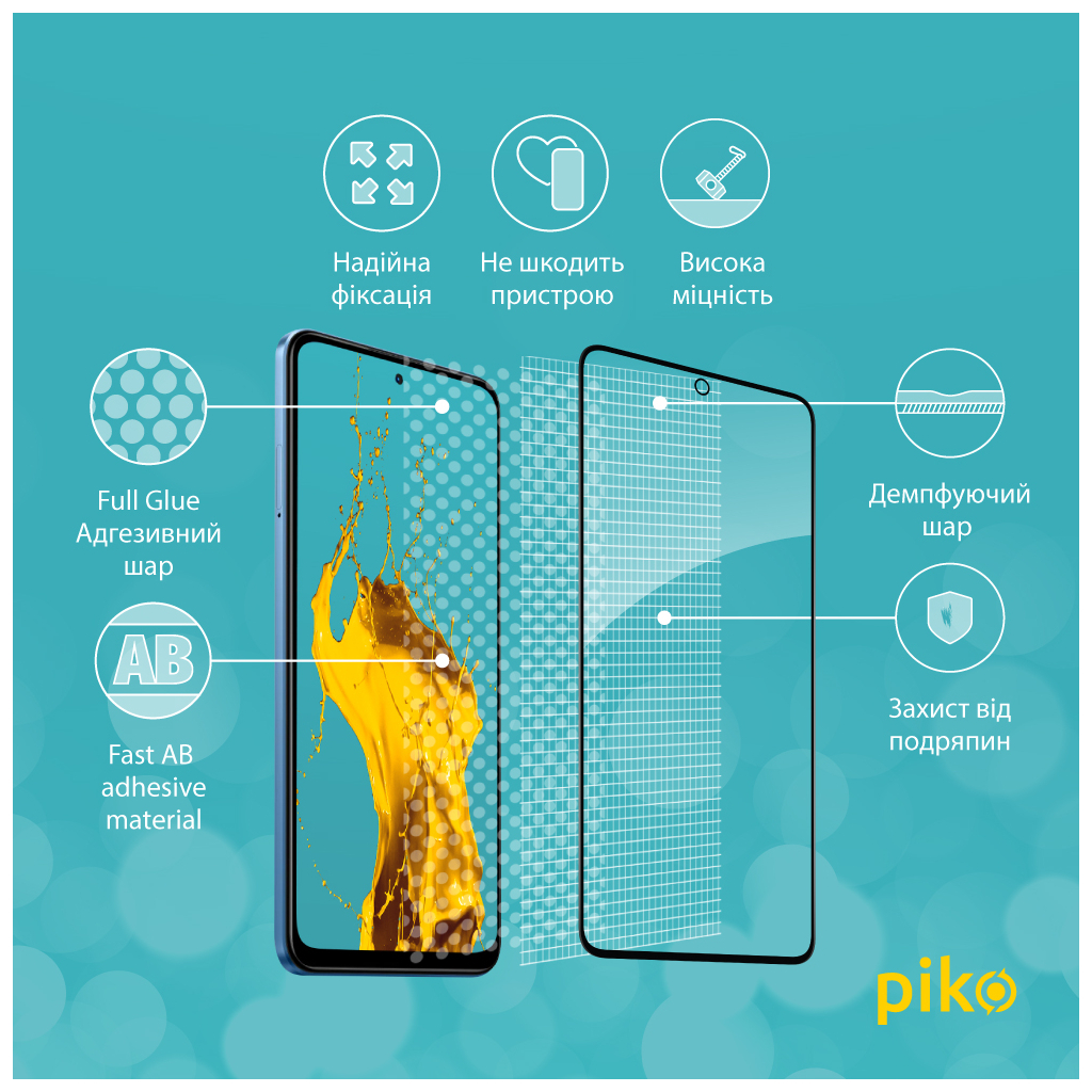 Скло захисне Piko Full Glue Xiaomi Poco X5 Black (1283126567445) - зображення 3