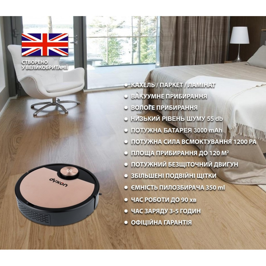 Пилосос DYXON MEGAVAC 3000 black-bronze - зображення 6