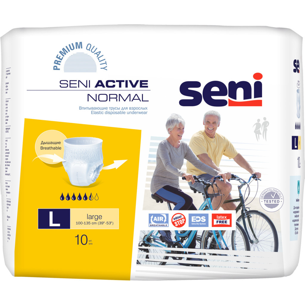 Підгузки для дорослих Seni Active Normal Large 10 шт. (5900516693053) - зображення 1