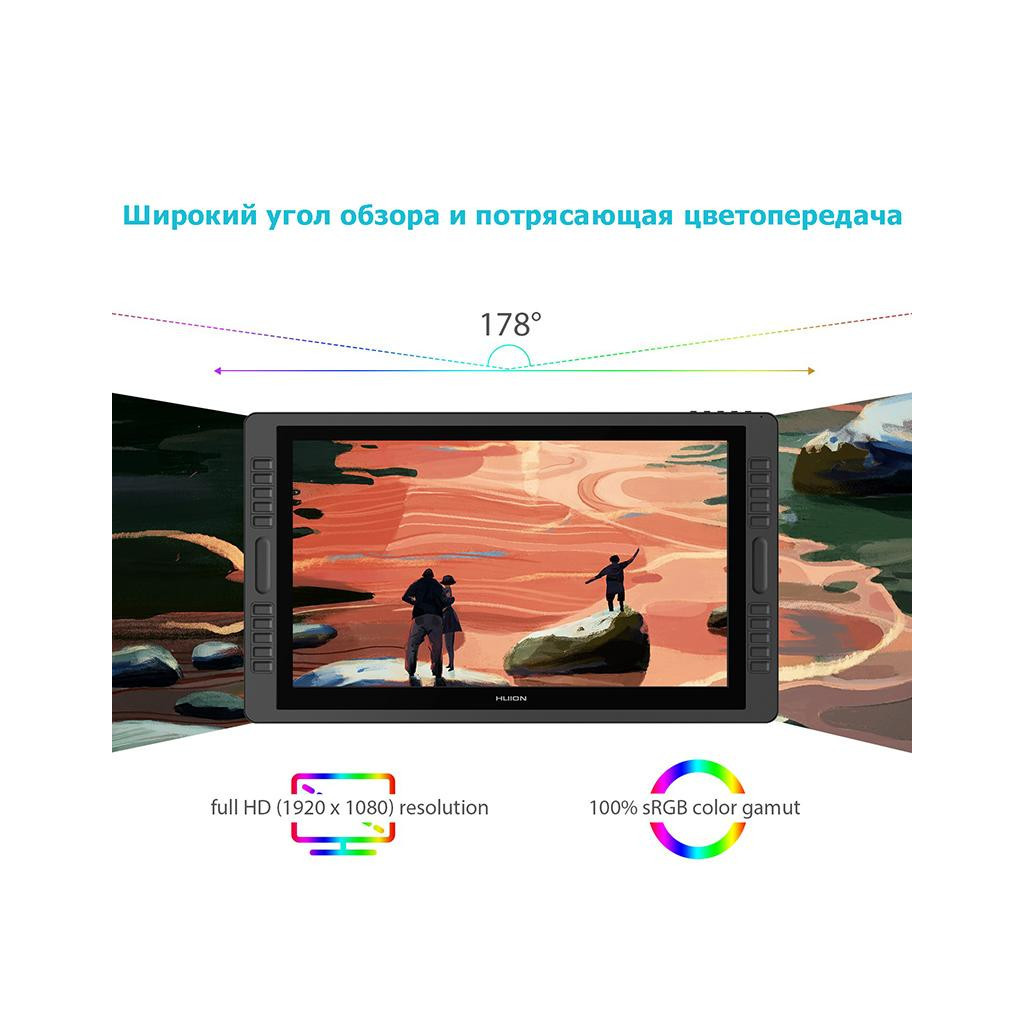 Графічний планшет Huion Kamvas GT-221Pro V2 (GT221PROV2) - зображення 3