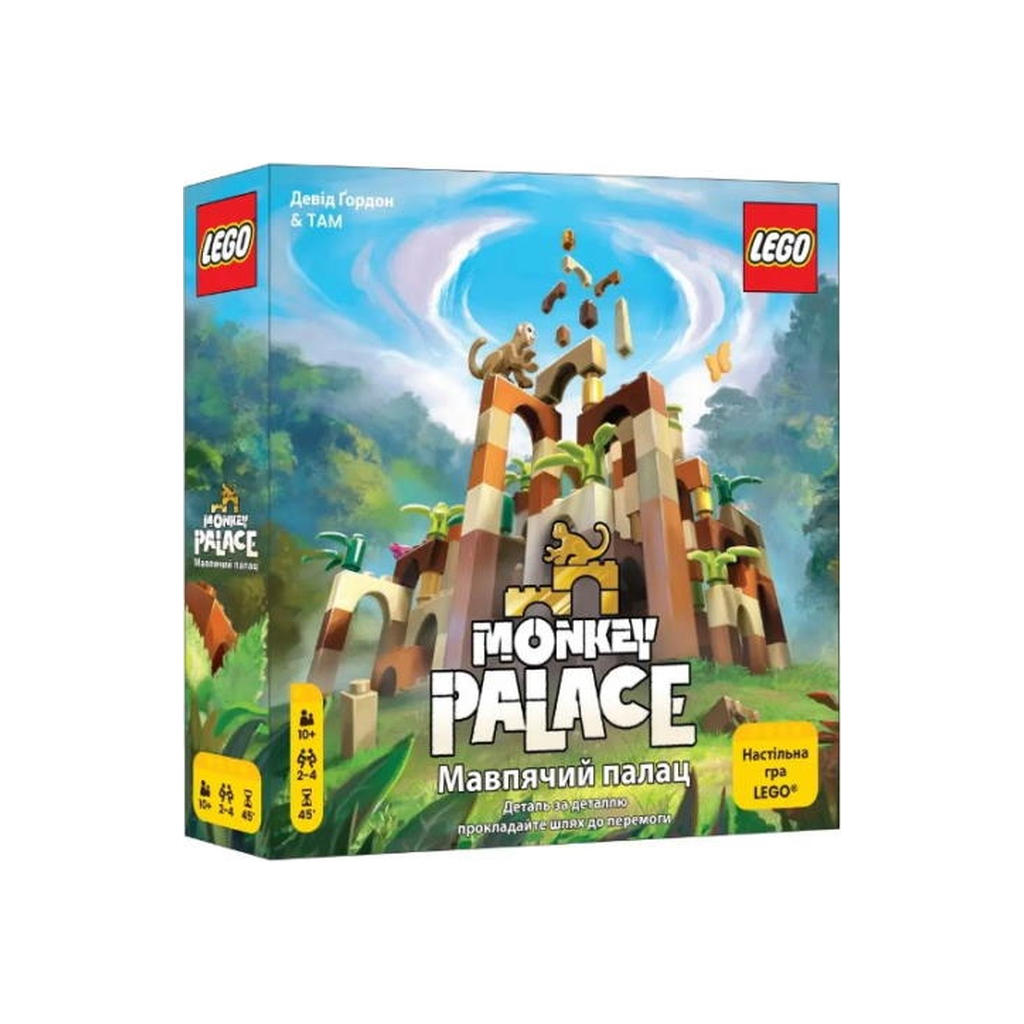 Настільна гра Lord of Boards Мавпячий Палац (Monkey Palace) (укр.) (LOB2407UA) - зображення 1