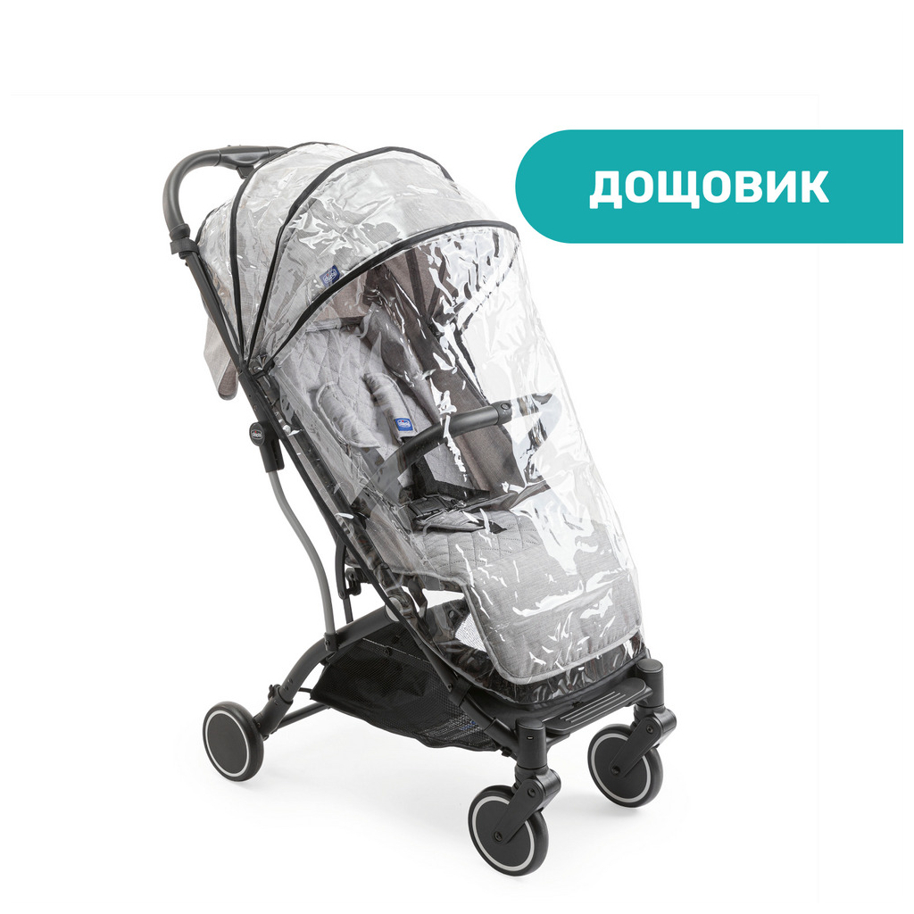 Коляска Chicco Trolleyme Stroller (79865.28) - зображення 9