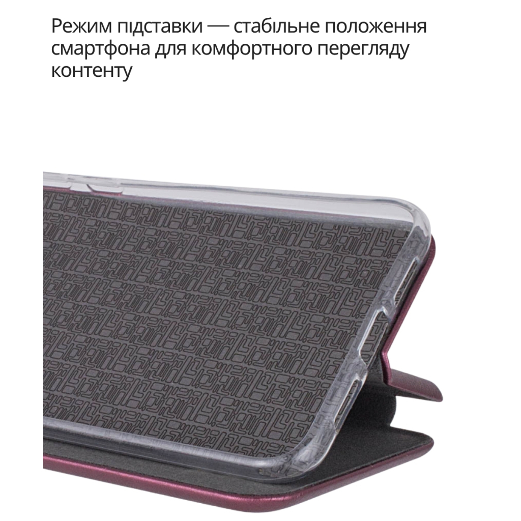 Чохол до мобільного телефона BeCover Exclusive Infinix Hot 60 Pro Plus (X6886) Red Wine (714718) - зображення 4