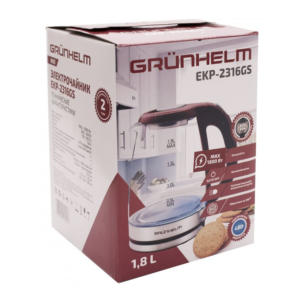 Електрочайник Grunhelm EKP-2316GS - зображення 3
