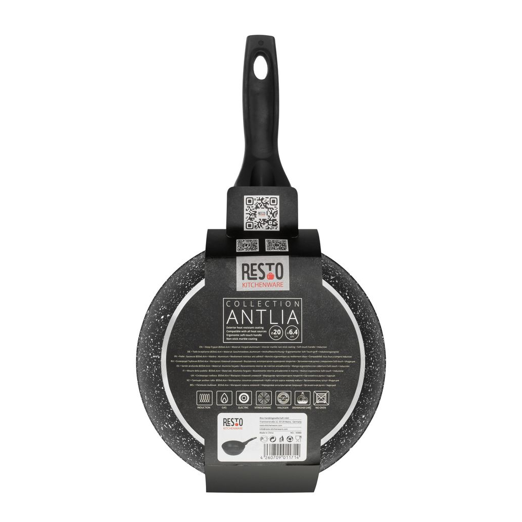 Сковорода Resto Antlia глибока 20 см (93060) - зображення 9
