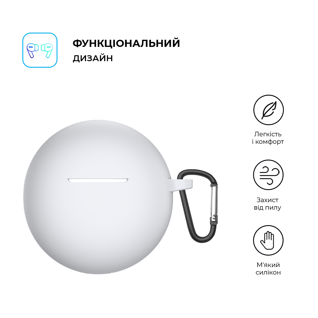 Чохол для навушників Armorstandart Hang Case для OPPO Enco Buds 2 White (ARM71110) - зображення 2