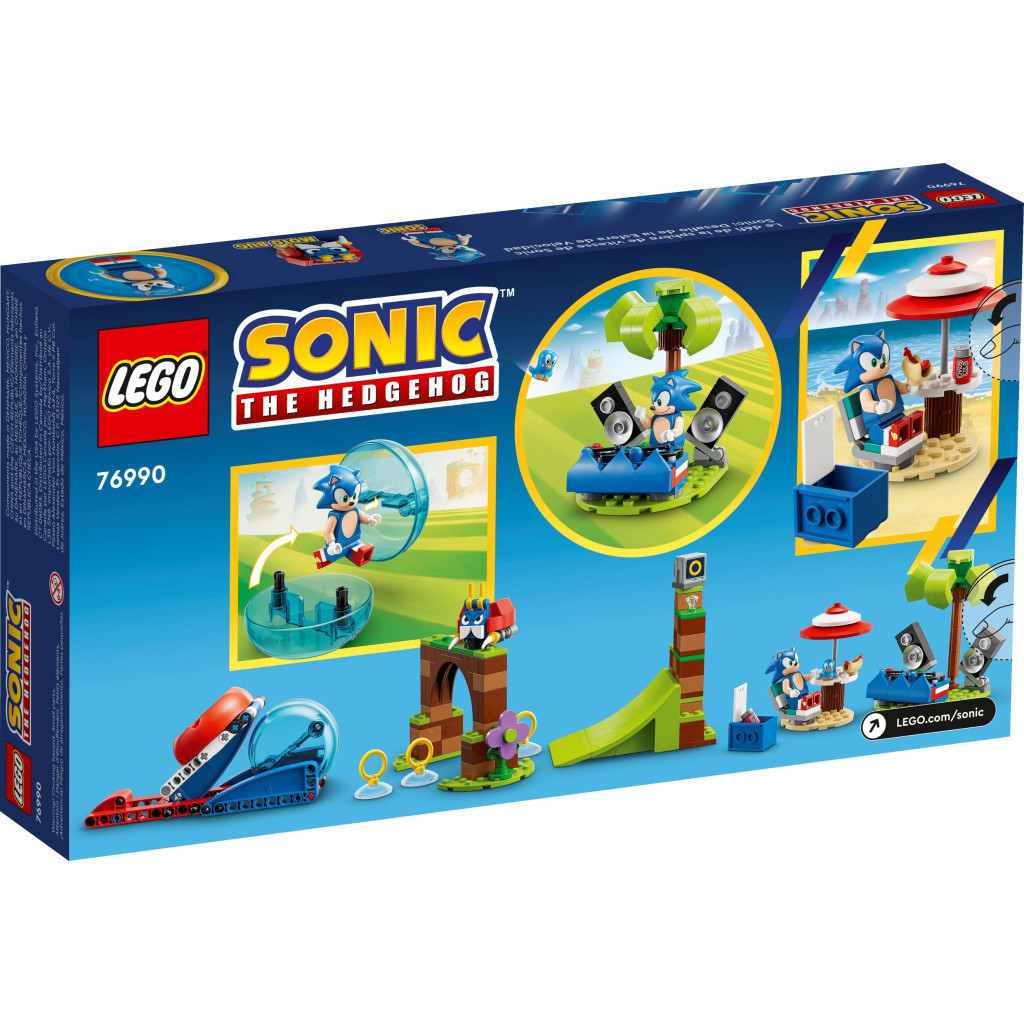 Конструктор LEGO Sonic the Hedgehog Змагання швидкісної сфери Соніка 292 деталі (76990) - зображення 8