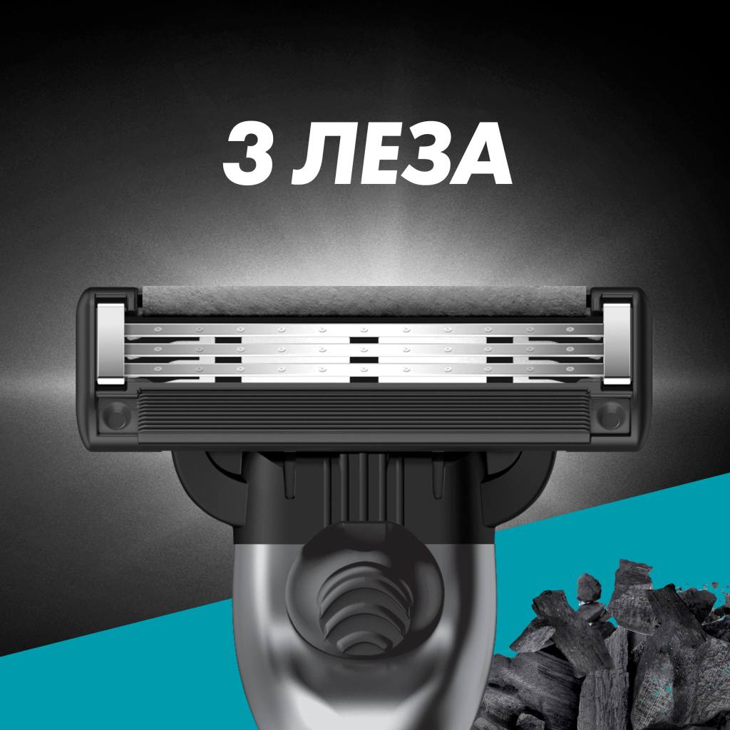 Змінні касети Gillette Mach3 Charcoal Деревне вугілля 8 шт. (8700216085472) - изображение 4