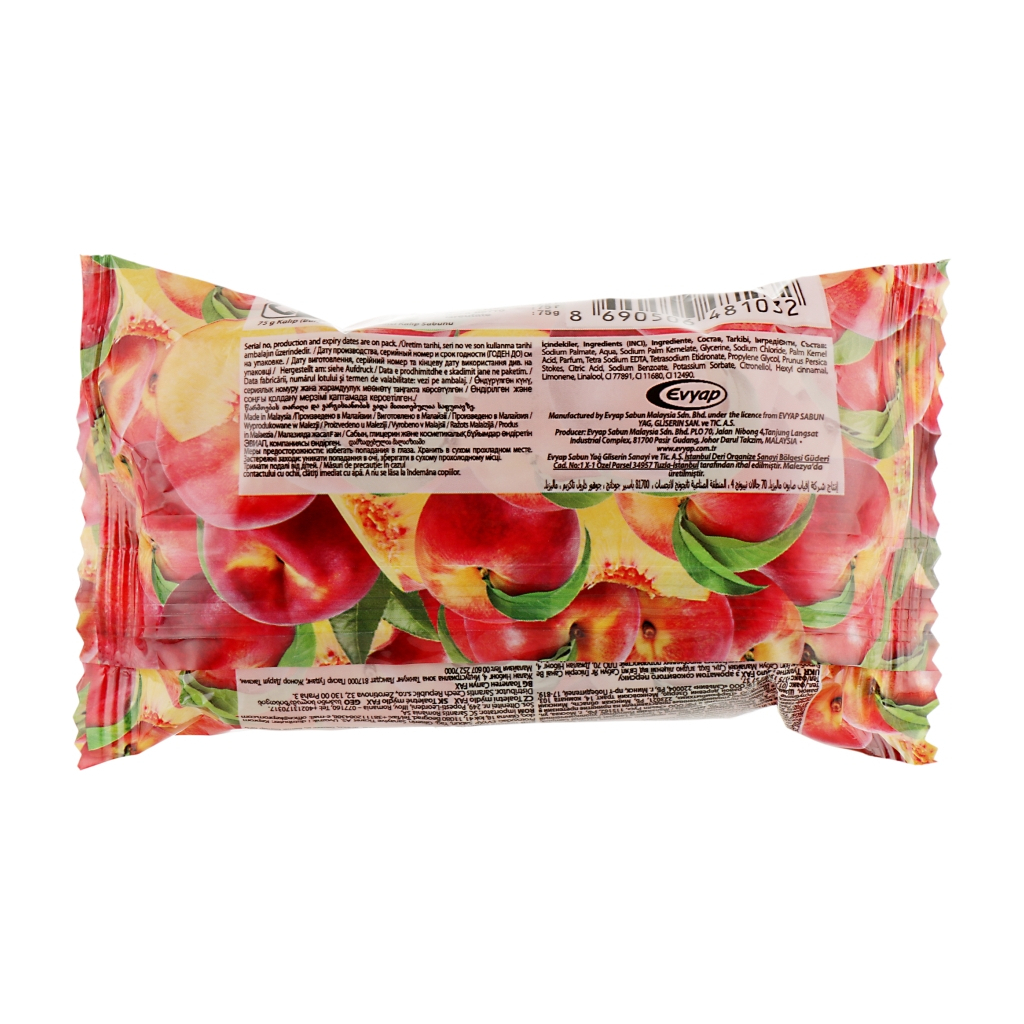 Тверде мило Fax Соковитий персик 75 г (8690506481032) - зображення 2