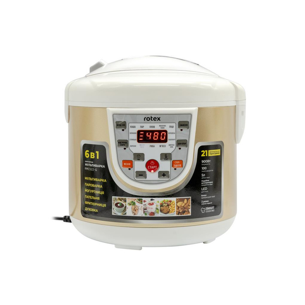 Мультиварка Rotex RMC522-G - зображення 1