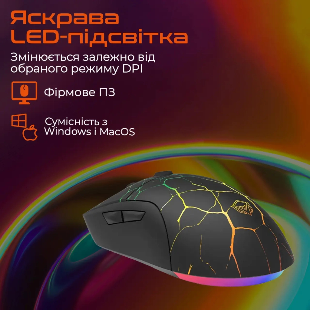Мишка Meetion M930 USB Black (MT-M930_V23-A) - зображення 4