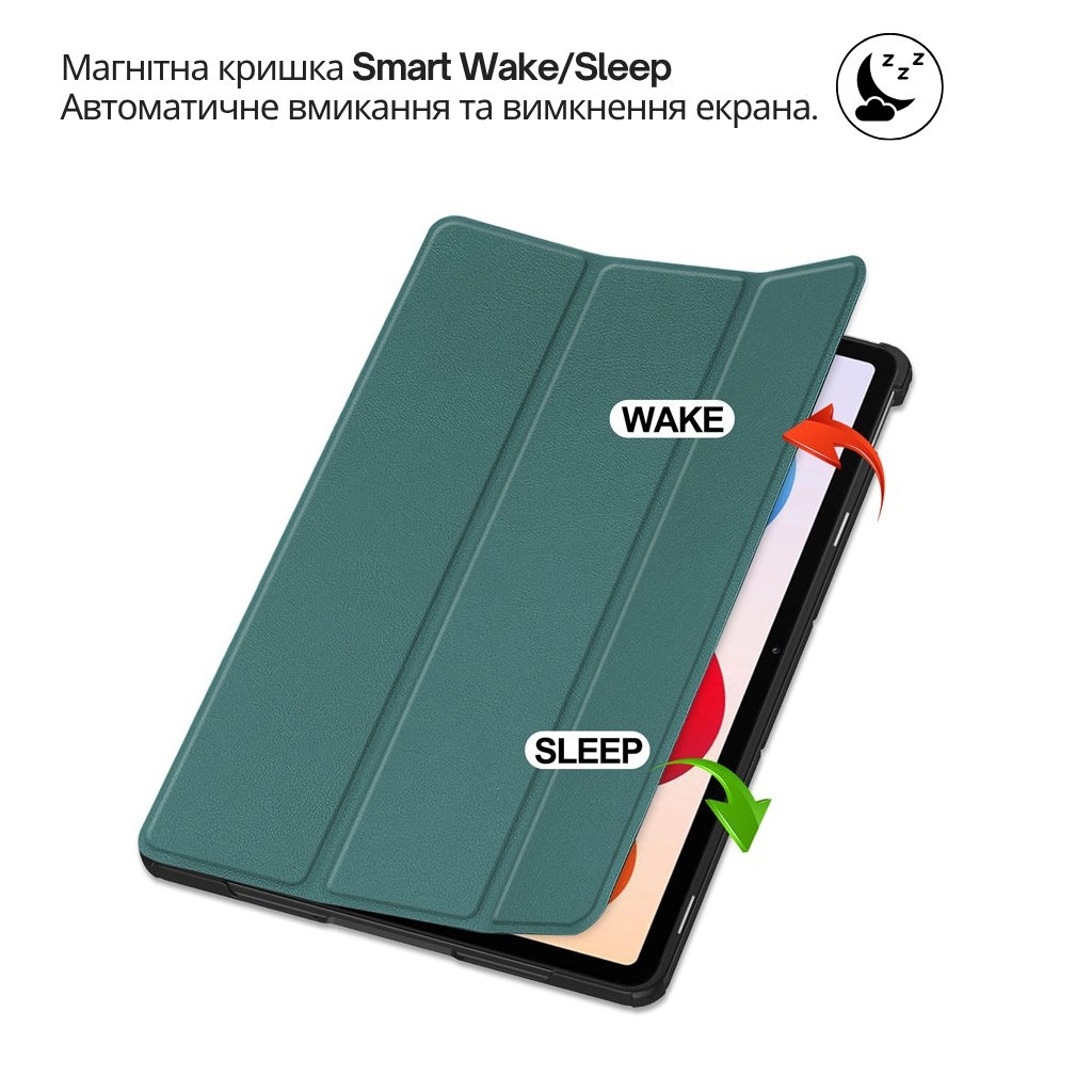 Чохол до планшета BeCover Smart Case Xiaomi Redmi Pad 2 Pro 12.1" Dark Green (714628) - зображення 5
