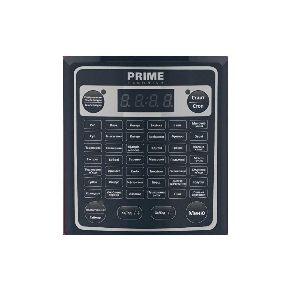 Мультиварка PRIME Technics PMC 429 FR - зображення 3