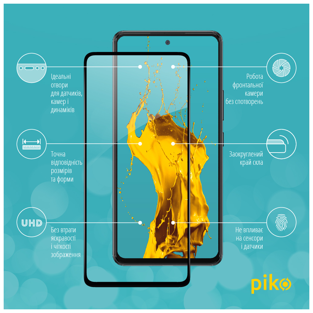 Скло захисне Piko Samsung A53 5G (1283126522482) - зображення 3