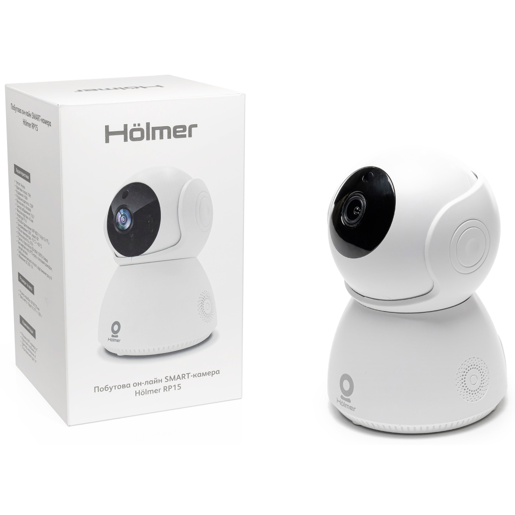 Камера відеоспостереження Hölmer RP15 - зображення 11