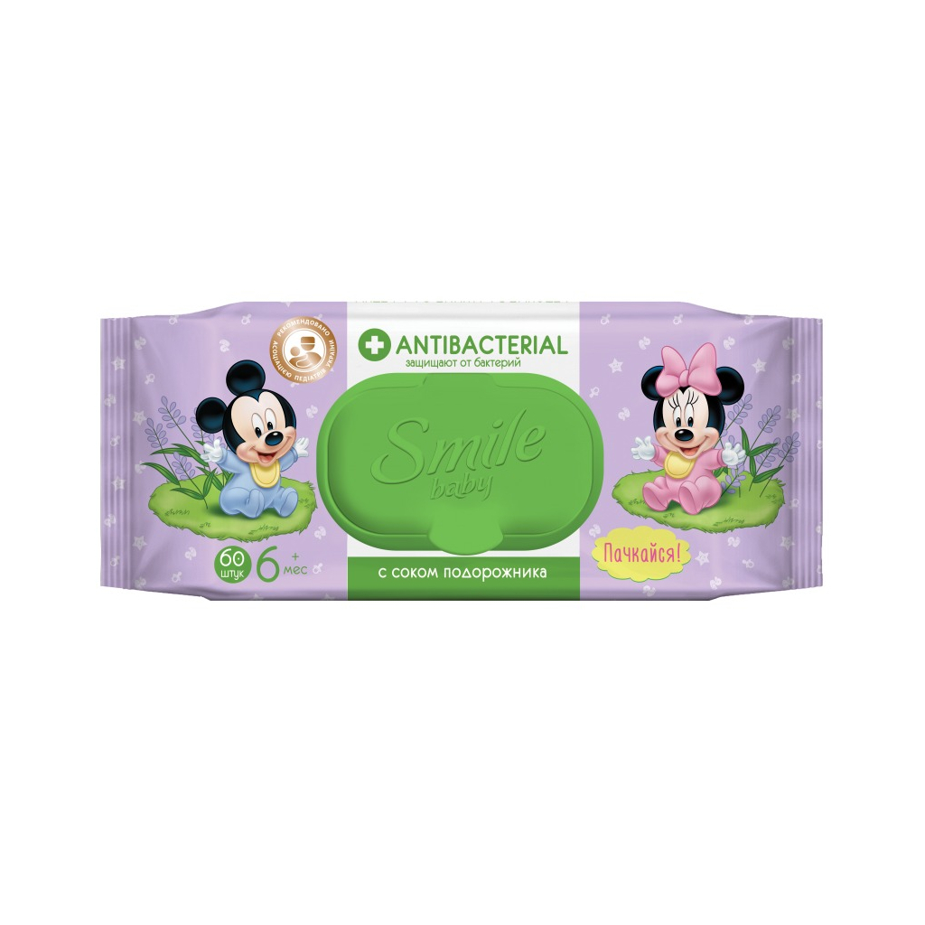 Дитячі вологі серветки Smile baby Antibacterial з клапаном 60 шт (42116002) - зображення 1