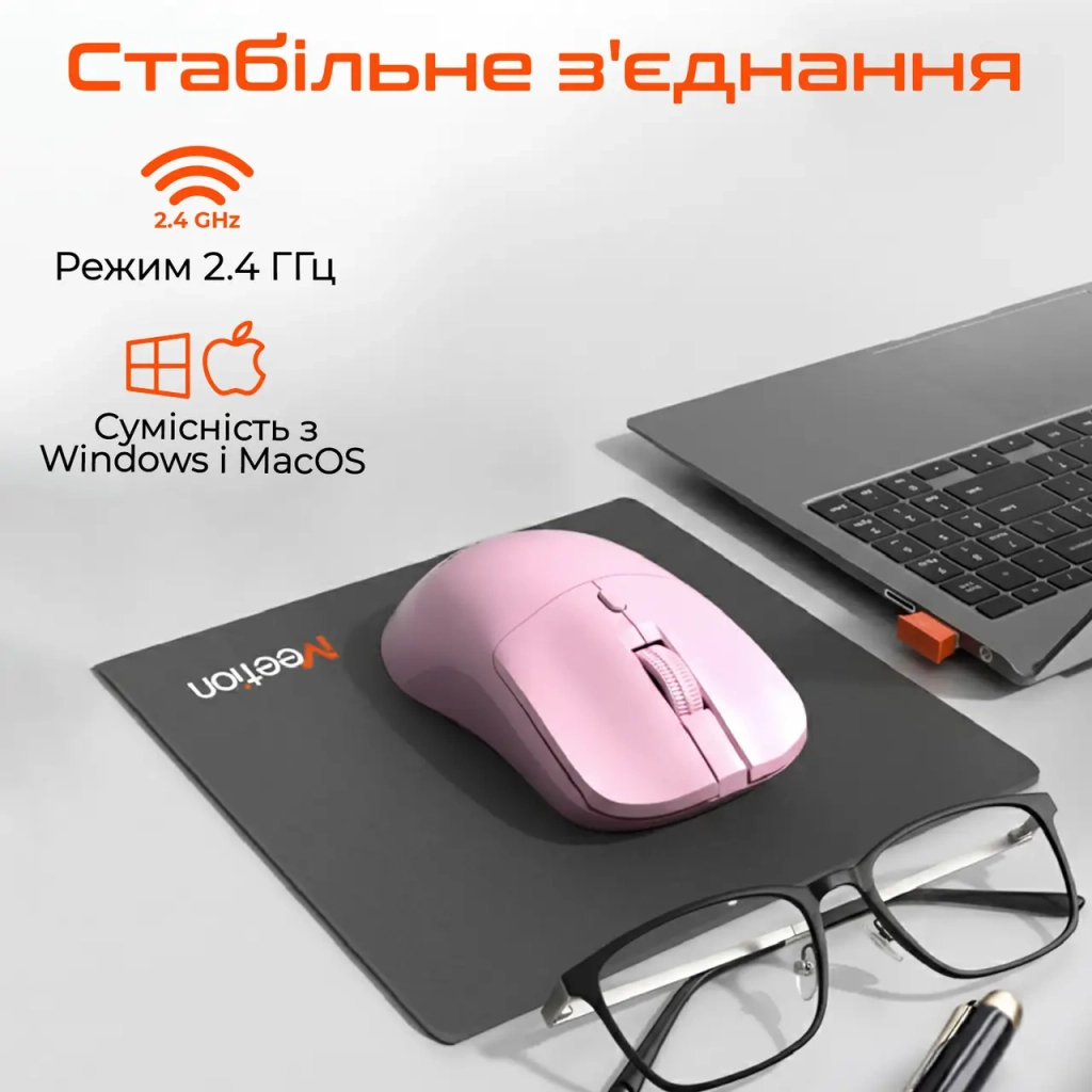 Мишка Meetion R546 Wireless Black (MT-R546-A) - зображення 6