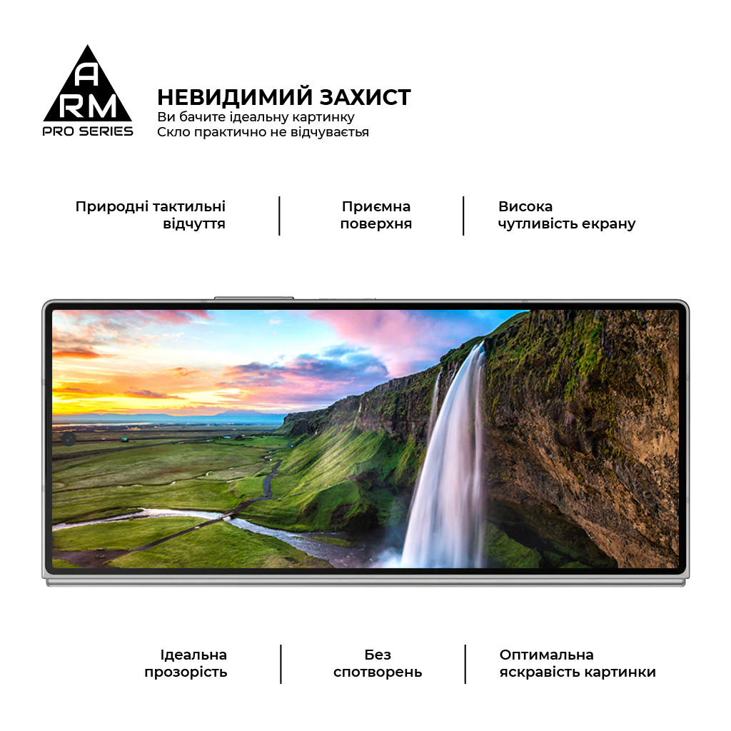 Скло захисне Armorstandart Pro Samsung Fold 6 external display (ARM88011) - зображення 4