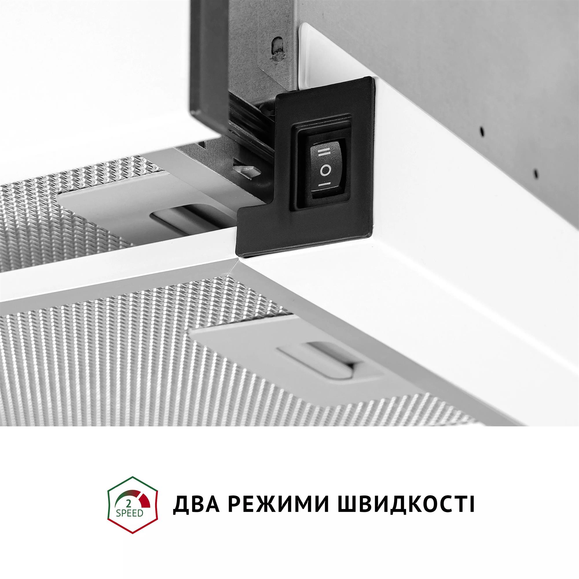 Витяжка Perfelli TL 602 WH LED - зображення 6