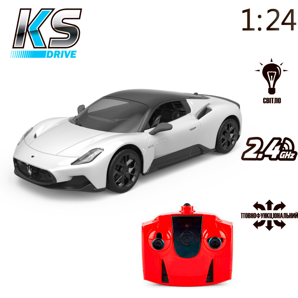 Радіокерована іграшка KS Drive Maserati MC20 1:24, 2.4Ghz білий (124GMMW) - изображение 6