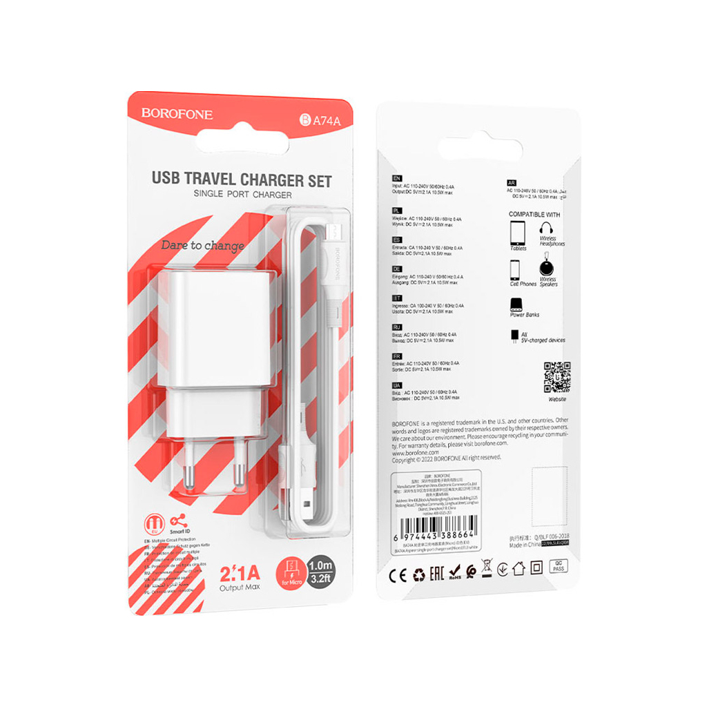 Зарядний пристрій BOROFONE BA74A Aspirer charger set(Micro) White (BA74AMW) - зображення 5