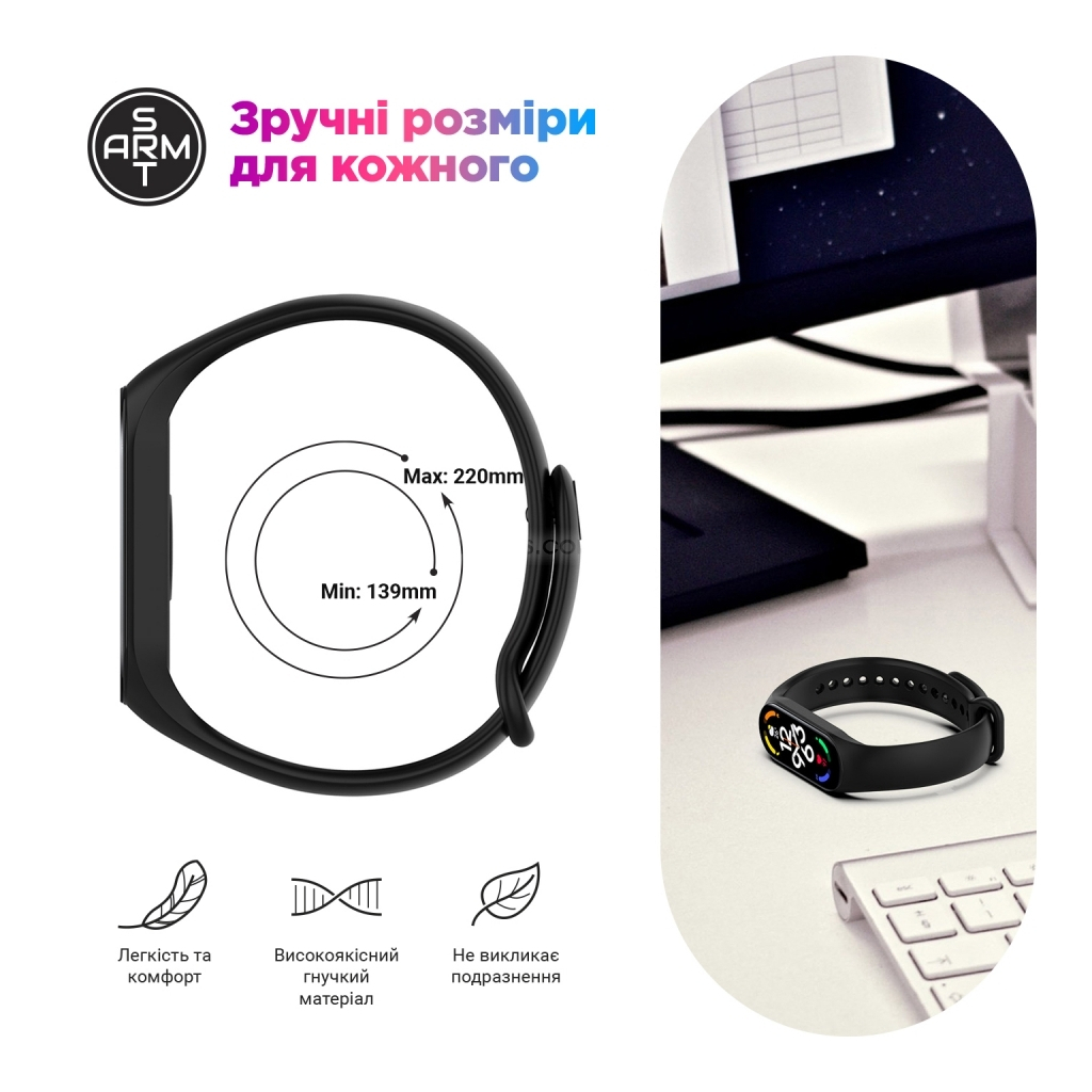 Ремінець до фітнес браслета Armorstandart для Xiaomi Mi Band 7/6/5 New Style Khaki Green (ARM80991) - зображення 3