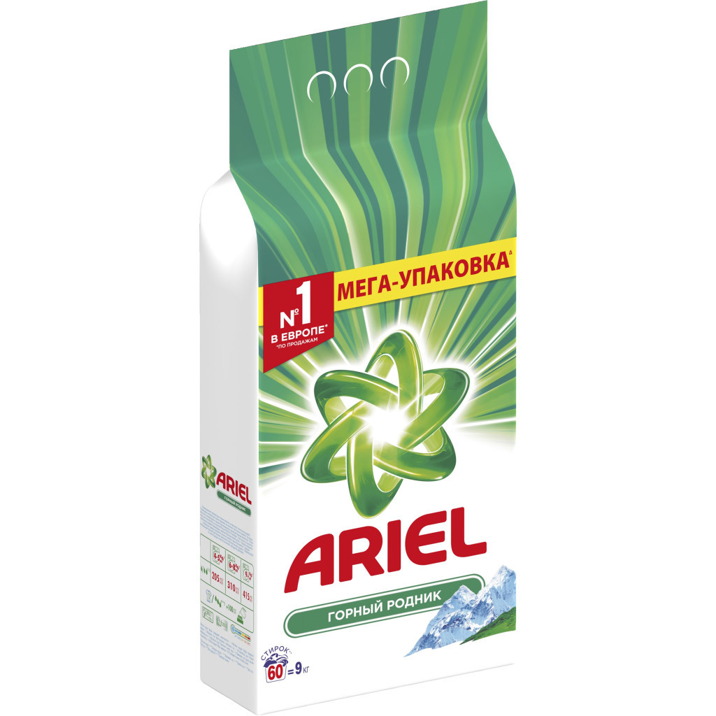 Пральний порошок Ariel Гірське джерело 9 кг (8001090157829) - зображення 2