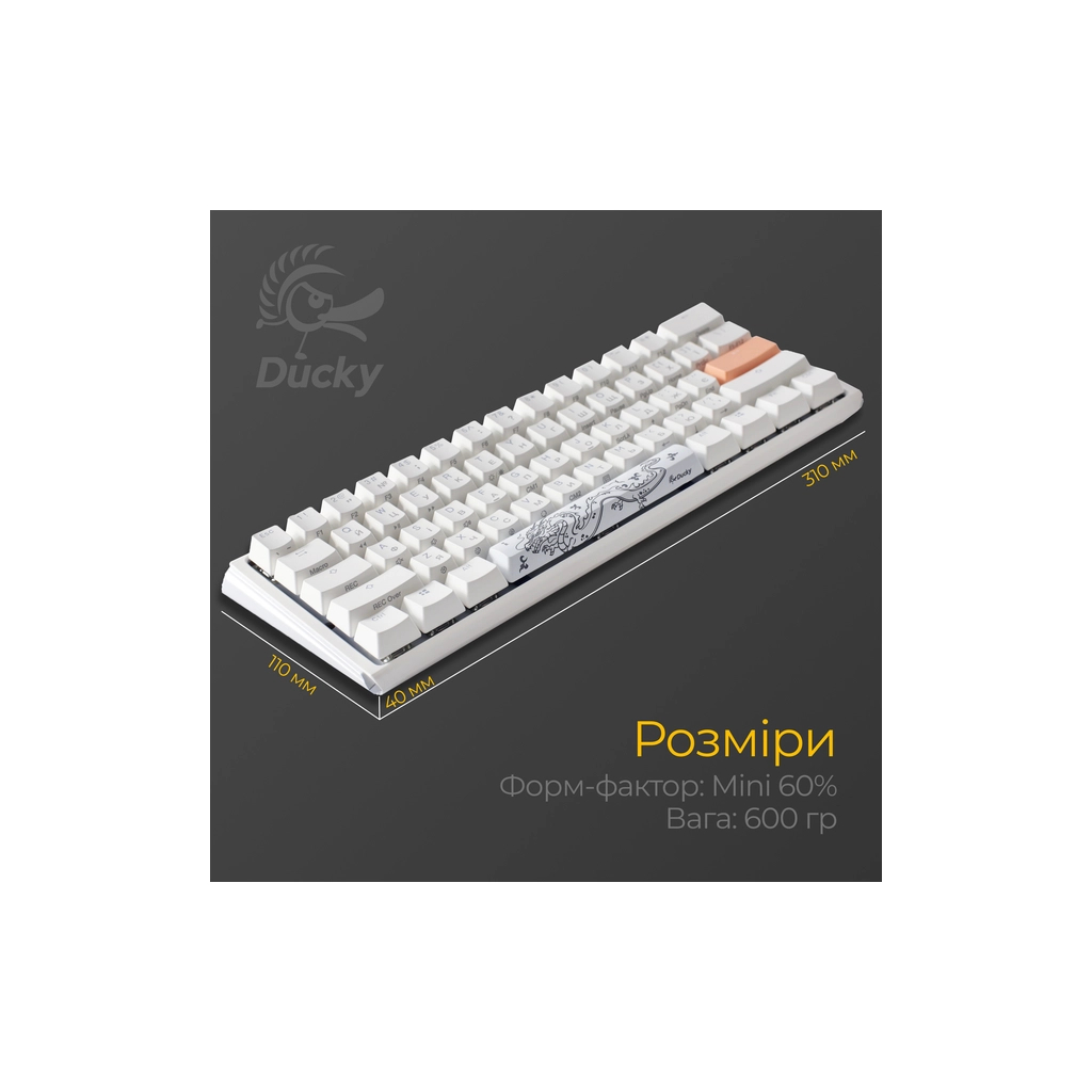 Клавіатура Ducky One 3 Mini Cherry MX Brown RGB UA USB White (DKON2161ST-BUAPXPWWWSC1) - зображення 11
