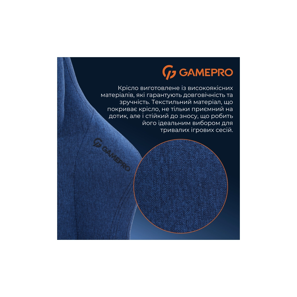 Крісло ігрове GamePro FGC750DB Size L Fabric Dark Blue (FGC750DB) - зображення 7