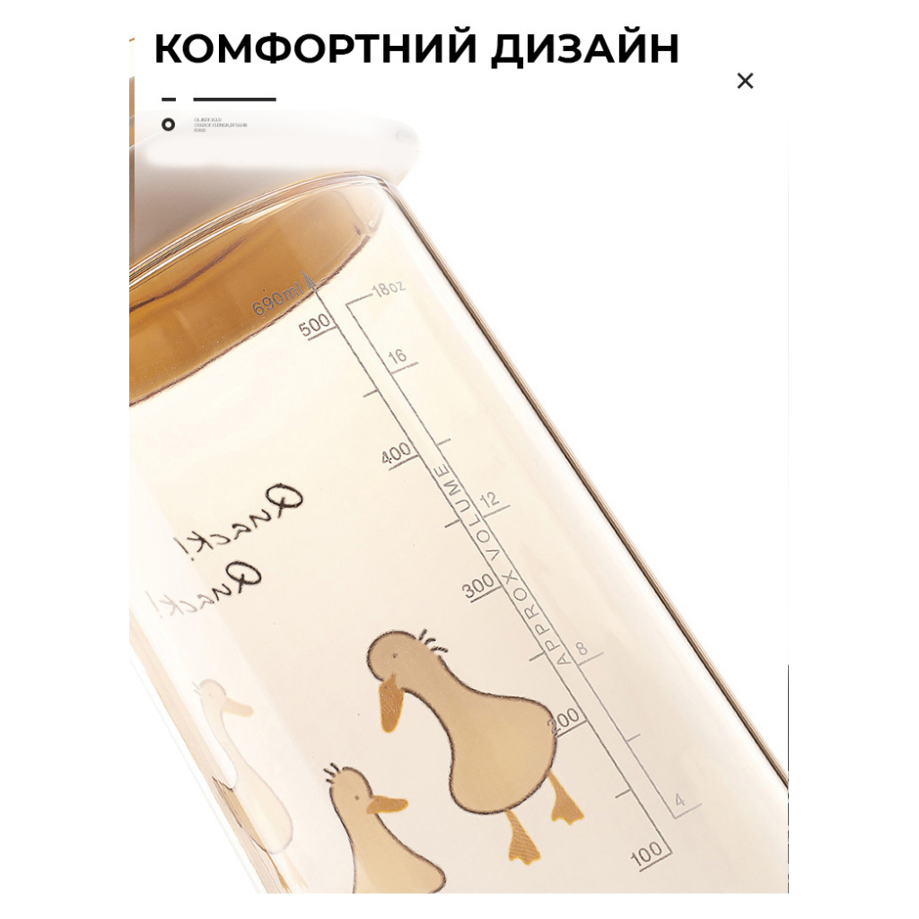 Пляшка для води Casno 690 мл KXN-1219 Рожева Свинка з соломинкою (KXN-1219_Pink) - зображення 5
