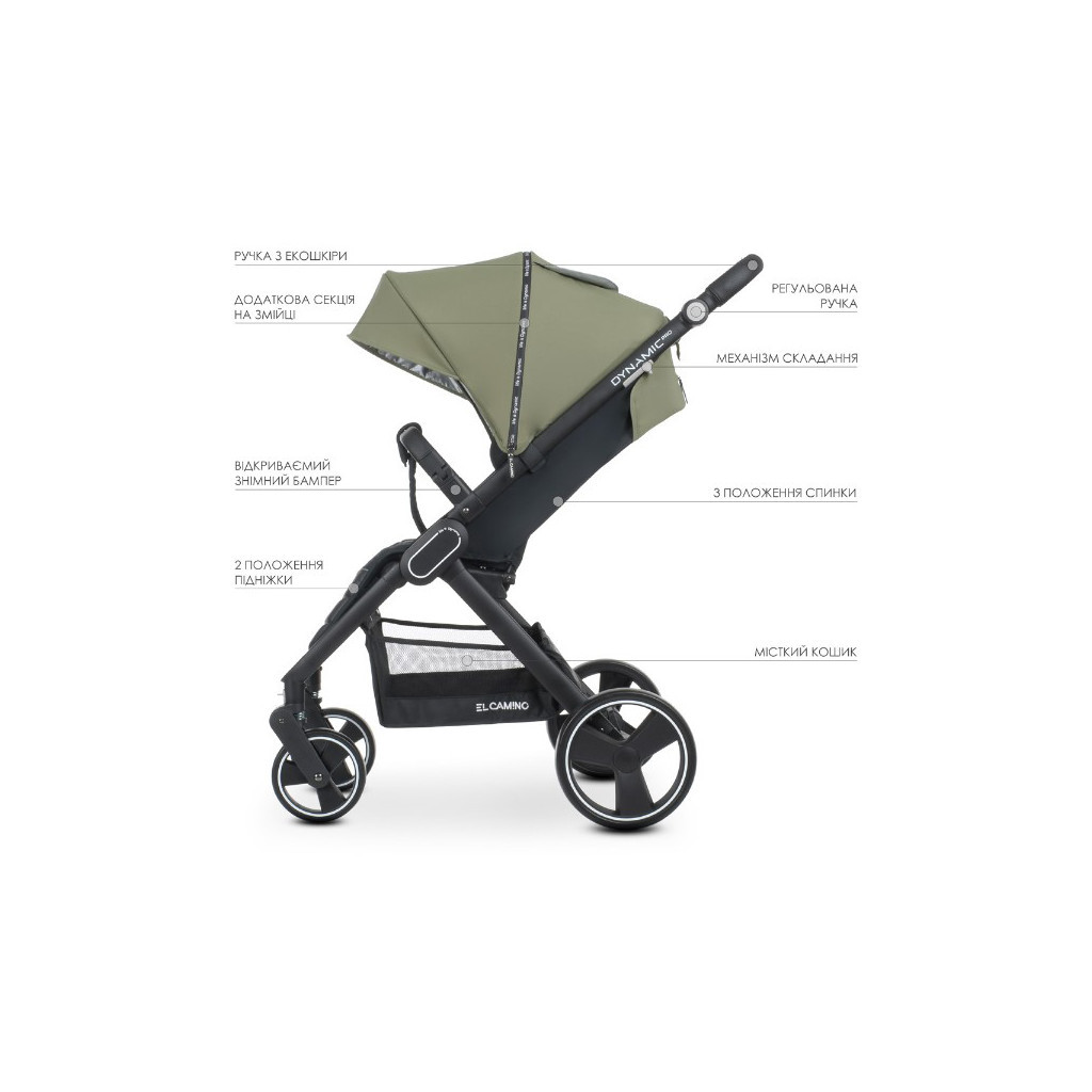 Коляска El Camino Dynamic PRO (ME 1053N khaki) - зображення 6