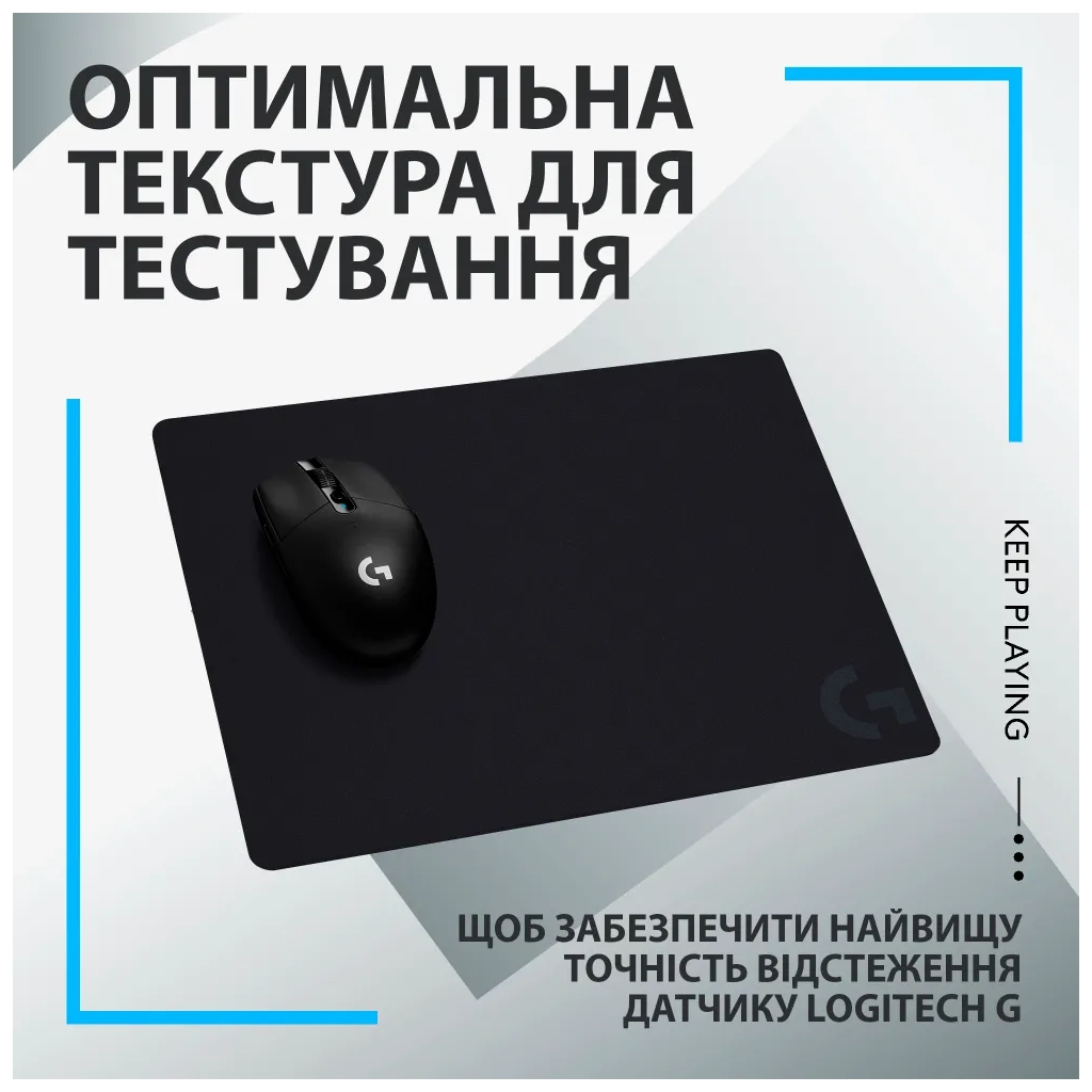 Килимок для мишки Logitech G440 Gaming Mouse Pad Black (943-000792) - зображення 4