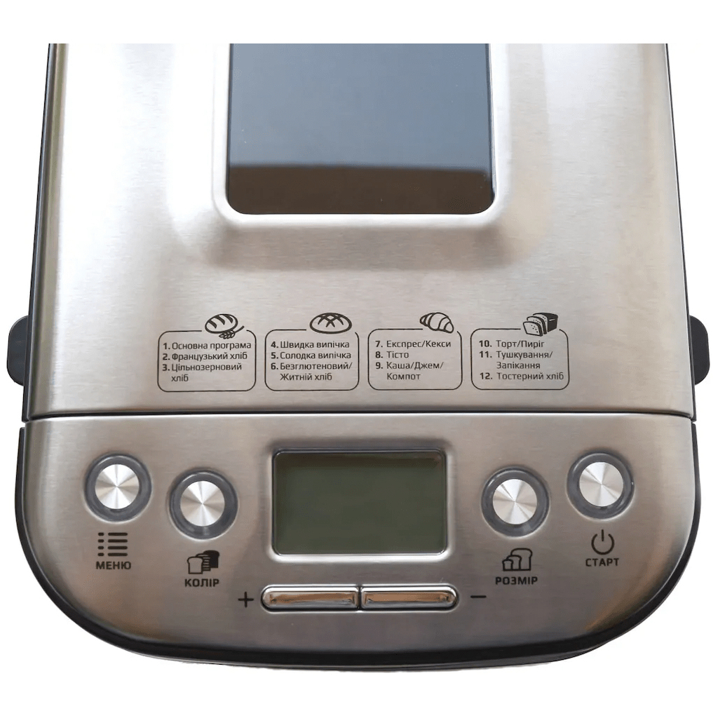 Хлібопічка Liberton LBM-6191S - изображение 2