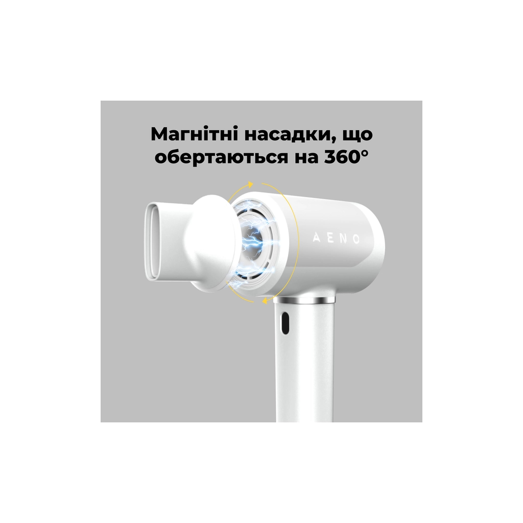 Фен AENO HD5W (AHD0005W) - зображення 8