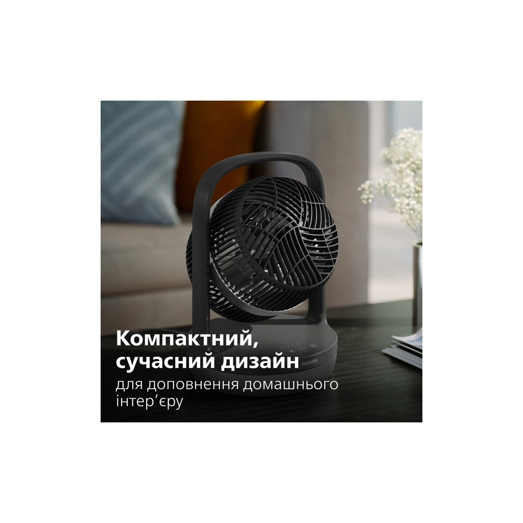 Вентилятор Philips CX3050/01 - зображення 8