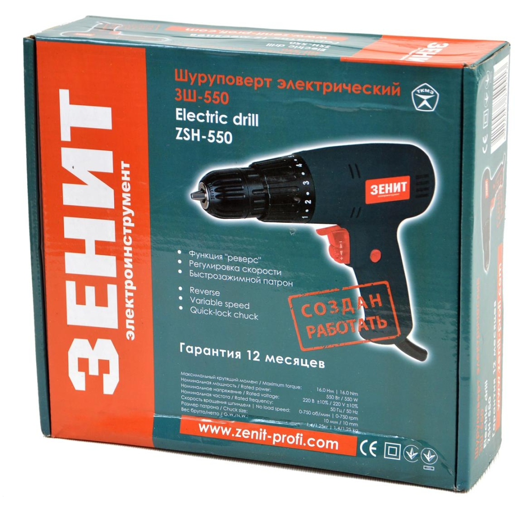 Шуруповерт Зеніт ЗШ-550 (834612) - зображення 4