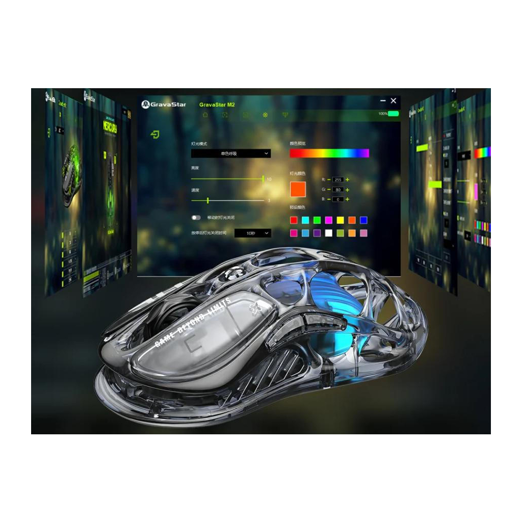 Мишка GravaStar Mercury M2 Transparent Black (GRAVASTARM2_XTAL_BLK) - зображення 3