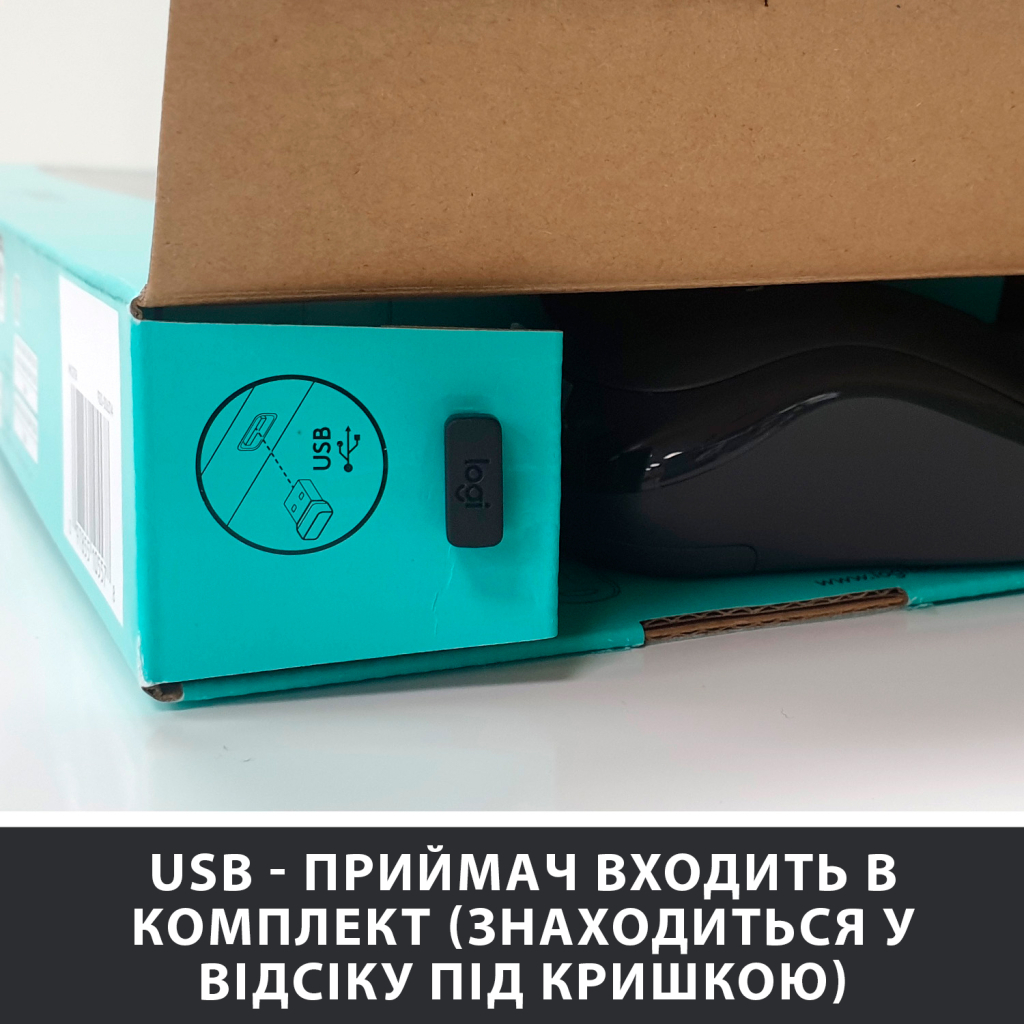Комплект Logitech MK270 Wireless UA Black (920-004508) - зображення 5