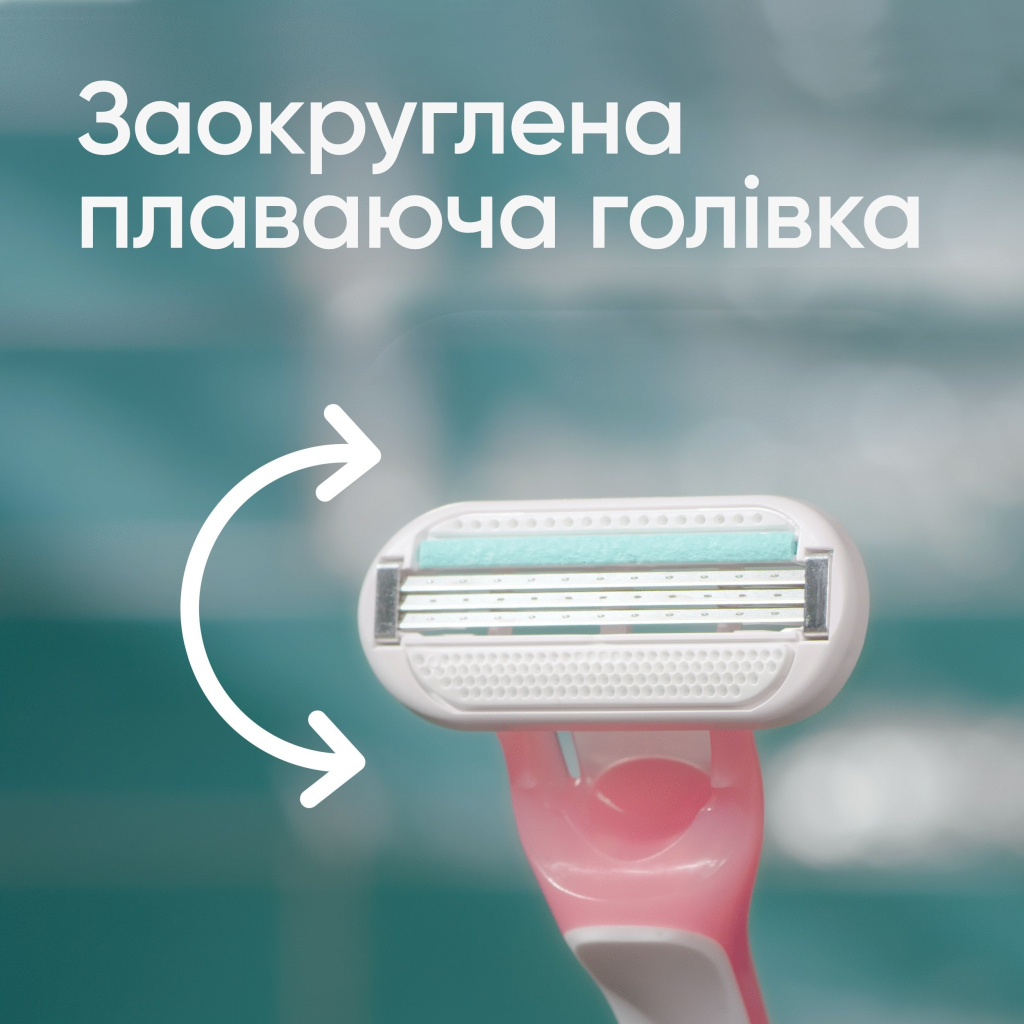 Бритва Gillette Venus Smooth Sensitive 3 шт. (7702018491544) - зображення 4