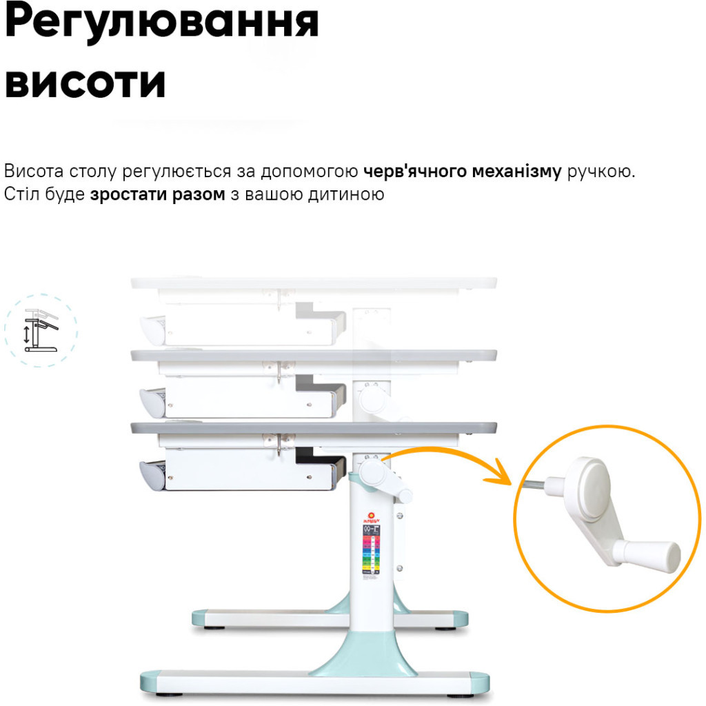 Парта Mealux Vancouver Multicolor Blue з полицею S50 (BD-620 W/G MC + BL + S50 WG) - зображення 7