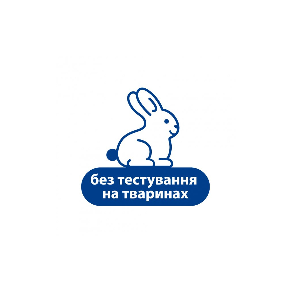 Дитячий крем HiPP Babysanft сонцезахисний SPF 30 50 мл (3105475) - изображение 6
